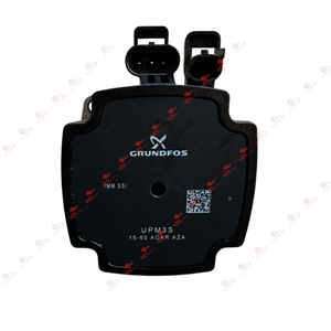 GRUNDFOS FREKANSLI POMPA MOTORU