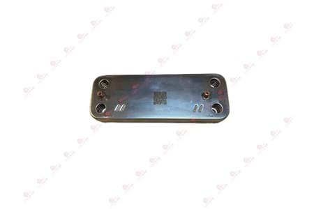 PLAKALI EŞANJÖR BAYMAK BAXİ TERMOLINE 12 PLK 156.5 mm