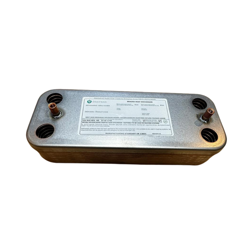 PLAKA EŞANJÖR ÖNAYSAN 16 PLAKA ESKİ SERENA CITIUS PREMIX 148 MM