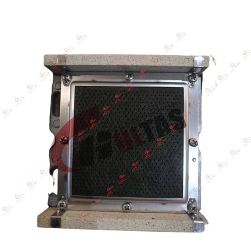 KAZAN BRÜLÖR YANMA KAFASI ARÇELİK