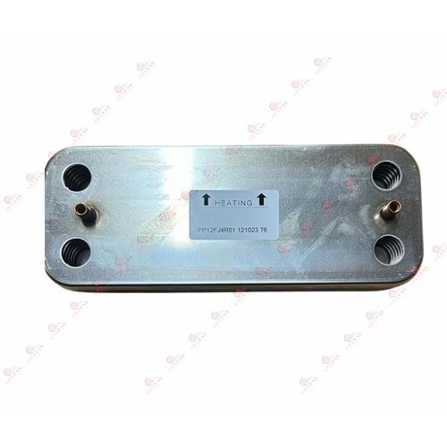 PLAKALI EŞANJÖR CONDEVO ADEN NEVA NİTRON 12 PLAKA 166 MM