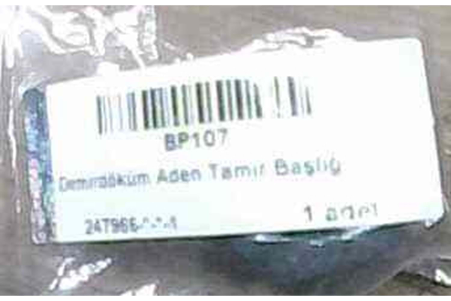 ADEN TAPA UZUN